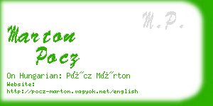 marton pocz business card